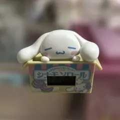 サンリオキャラクターズ　ダンボールウォッチ2 シナモロール
