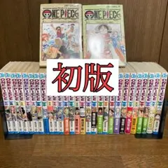 ONE PIECE 全巻 初版多数＋STRONG WORDS 初版 上下巻 - メルカリ
