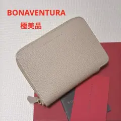 極美品BONAVENTURAジップウォレット　シュリンクレザー折り財布　箱カード 極美品BONAVENTURAジップウォレット シュリンクレザー折り財布 箱