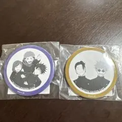 呪術廻戦　渋谷事変　缶バッジ　2点セット