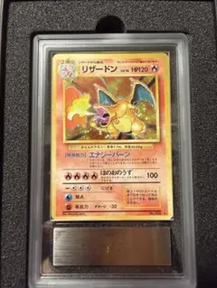 2026年最新】シリーズ：ポケットモンスターカードゲーム ポケモン