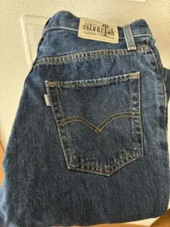 リーバイス　シルバータブ　パンツ