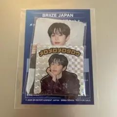 RIIZE FC特典 ショウタロウ ファンクラブ特典 キラキラステッカー全種