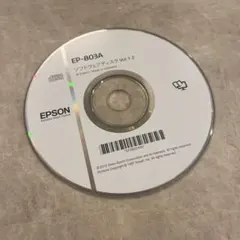 エプソン　EP-803A ソフトウェアディスク Vol.1.2