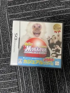 DSソフト　Petz Monkeyz モンキーズ