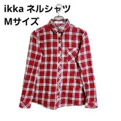ikka チェックシャツ 春夏 長袖 綿 M ネルシャツ おしゃれ カジュアル