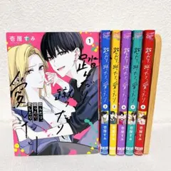 Item thumbnail for item 0df58bd7-2c54-4d5a-9092-448a391cc9d4