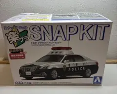 Item thumbnail for item eaa23923-b860-4799-b6c4-7cdff8e15e60