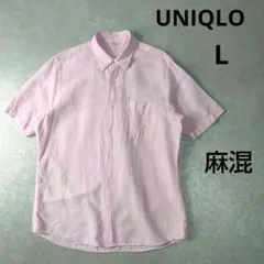 ユニクロ　リネンシャツ　90s　薄いピンク　麻混　Lサイズ　メンズ
