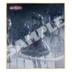 2025年最新】暁山瑞希 色紙の人気アイテム - メルカリ