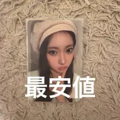 2枚セット RIN IS:SUE ツアー ファイナル CD購入特典 会田凛 - メルカリ