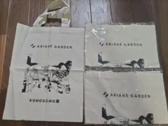 Item thumbnail for item cea9c26f-4bde-4175-b37e-ce0e8c1e074c