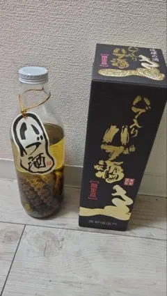 ハブ酒 35度 原酒 2010年7月漬け込み - メルカリ