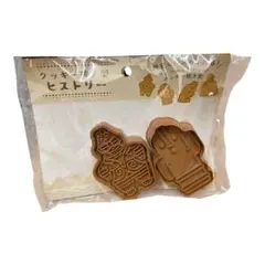 クッキー型 仏像と埴輪 2個セットのサムネイル