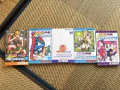 ジョジョの奇妙な冒険ストーンオーシャン　1巻〜5巻