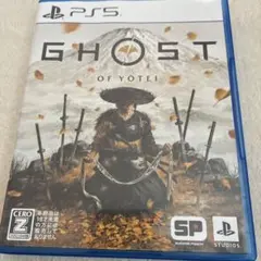中古美品　PS5 Ghost of Yoteiゴーストオブヨウテイ　コード未使用