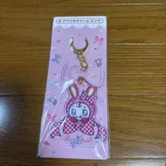 メゾピアノ一番くじアクリルチャーム ピンク