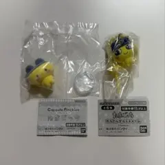 たまごっち フロッキーズ カラフルマルチチャーム まめっち