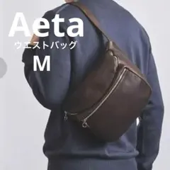 s*a様 omar afridi lidia bag ポーカーズ カンティス 24SS omar afridi lidia bag ポーカーズ カンティス - メルカリ