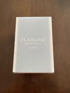 FLARUNÉ ミルク＆ローションセット ALBION