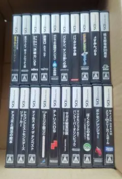 A1◆ ニンテンドー 3DSソフト まとめ売り 52本 マリオ モンハンetc A9◇ ニンテンドー 3DSソフト まとめ売り 52本 マリオ モンハンetc