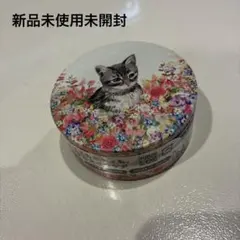 スチームクリーム 保湿クリーム 75g 新品 未使用 未開封のサムネイル