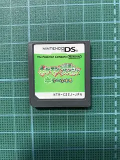 ポケモン不思議のダンジョン　空の探検隊