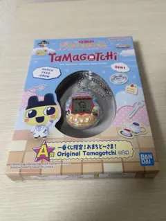 1番くじ　プチプチおみせっち　A賞