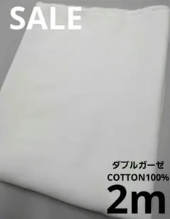 Item thumbnail for item 3d88d248-e79e-4afd-9ec5-e66821e14043