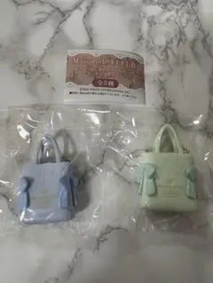 メゾンドフルール　ガチャ　第2弾　ダブルリボン　トートバッグミニチュアチャーム