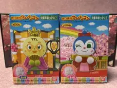 あつまれアンパンマンシリーズ指人形　ひな祭り メロンパンナちゃん、コキンちゃん