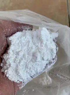 Item thumbnail for item f485920f-5bc7-48d5-a40f-62f46635013a