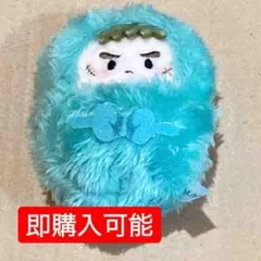 新品未開封 忍たま乱太郎 くるみたぴぬい Vol.2 BOX 全種類 楽天市場】忍たま乱太郎 くるみたぴぬい Vol.5 BOX タピオカ【予約商品