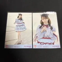 大谷映美里 生写真 劇薬中毒