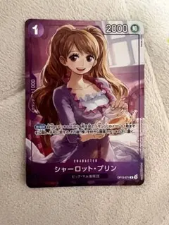 シャーロット・プリン R パラレル OP12-071 マッチングバトル 1枚