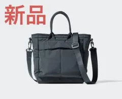 ユニクロ　2WAYユーティリティミニバッグ　ショルダーバッグ　ダークグリーン　緑