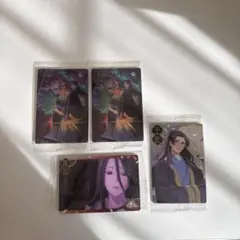 薬屋のひとりごと　ウエハース