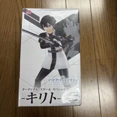 ソードアート・オンライン キリト フィギュアのサムネイル