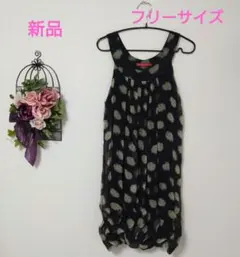 Item thumbnail for item a759812c-8c60-4e81-9af7-9cfa9bcd70b4