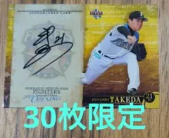 もぐろー様 リクエスト 5点 まとめ商品