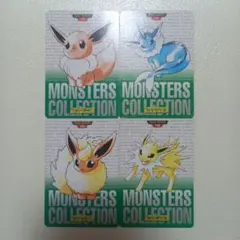 ポケモン カードダス イーブイ シャワーズ サンダース ブースター