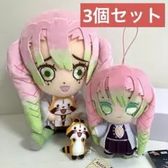 甘露寺蜜璃 鬼滅の刃 ぬいぐるみ Vol.7 ラスカル BIG 他 フリュー ⑥