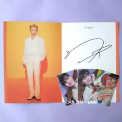 ■SEVENTEEN■『FACE THE SUN』トレカ：ウジ　セブチ