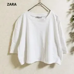 ザラ Tシャツ カットソー S 白　ショート丈　コットン100% スタイルアップ