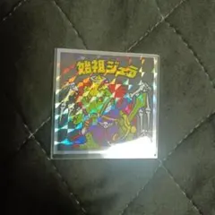 ヤス様 リクエスト 5点 まとめ商品