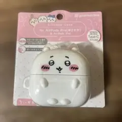 ちいかわ AirPods Pro(第2世代) シリコンケース ちいかわ