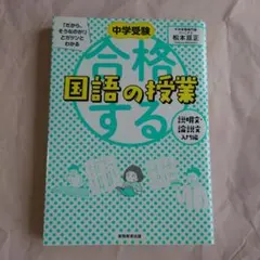 ゆーきち様 リクエスト 2点 まとめ商品