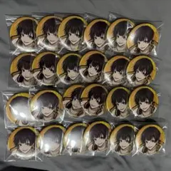 蜂楽廻 缶バッジ 24個セット