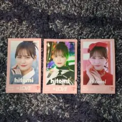 イコラブ　=LOVE　ミニフォト　髙松瞳　まとめ