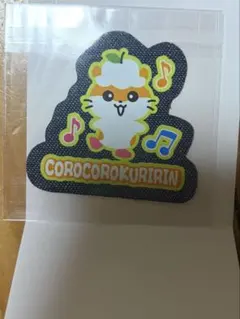 Item thumbnail for item 6d437a8c-9c1c-4c01-8fa0-7b3a4cbfda4c